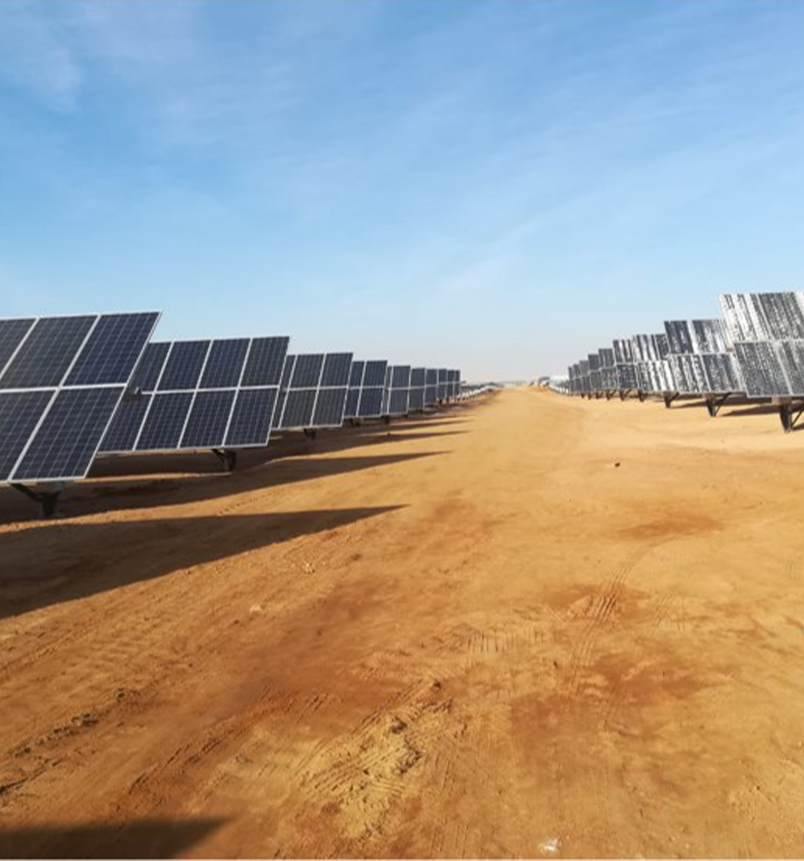 Alcazar Energy Portfolio - Benban Solar Park