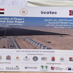 Obelisk Solar Project