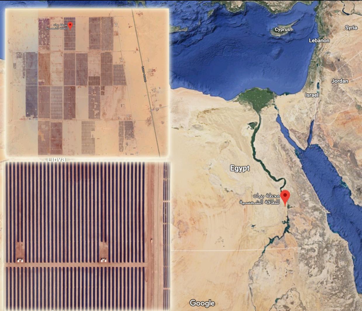Alcazar Energy Portfolio - Benban Solar Park